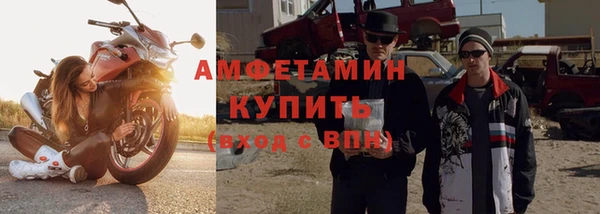 марихуана Вязьма