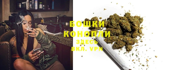 скорость Вязники