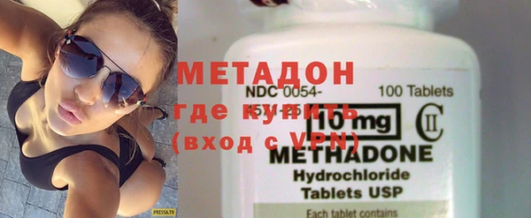 шишки Вяземский
