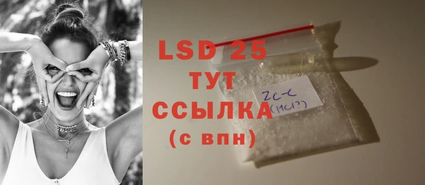 скорость Вязники
