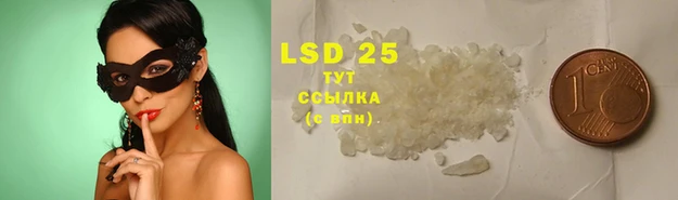 скорость Вязники