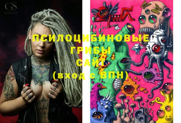 скорость Вязники