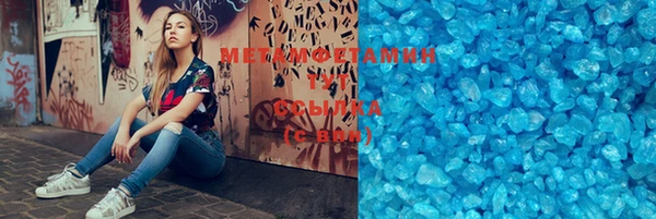 шишки Вяземский