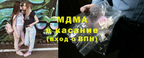 скорость Вязники
