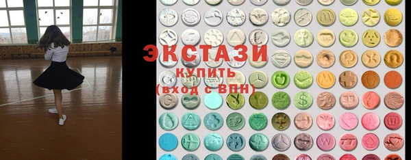 скорость Вязники