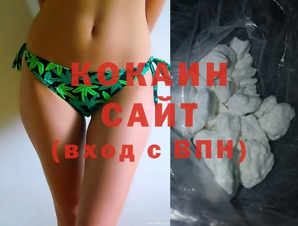 скорость Вязники