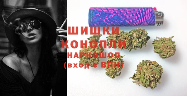 мяу мяу мука Володарск